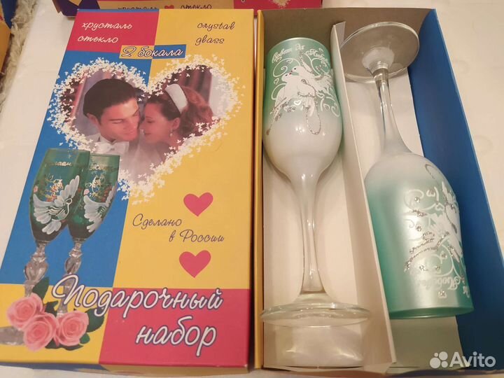 Свадебные бокалы