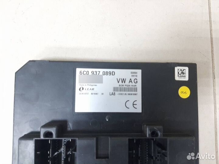 Блок комфорта Skoda Rapid 2012-2020