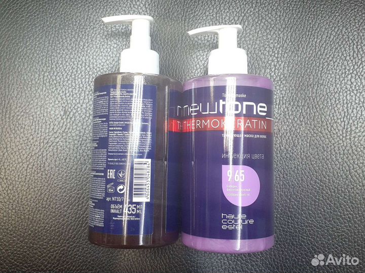 Тонирующие маски Эстель