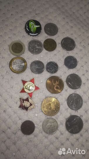 Монеты и другое, коллекционирование