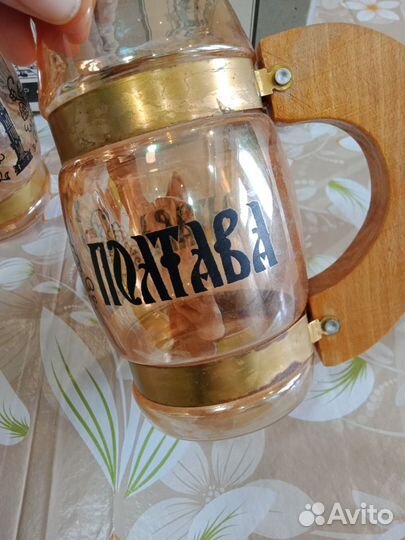 Пивная кружка Полтава (СССР)