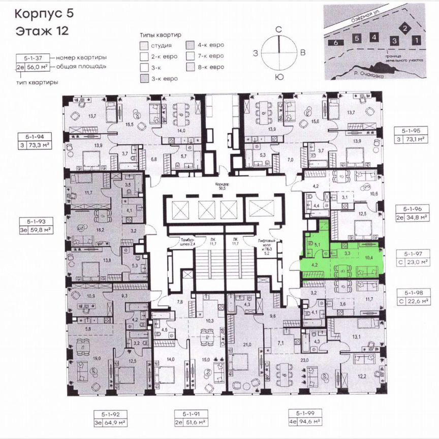 Квартира-студия, 23,5 м², 12/37 эт.
