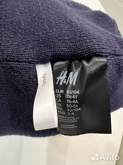 Шапка для мальчика h&m