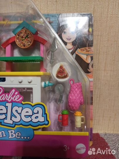 Кукла Челси (сестренка Барби) повар с пиццей