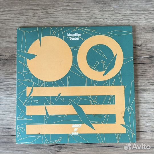 Винил Maxmillion Dunbar 