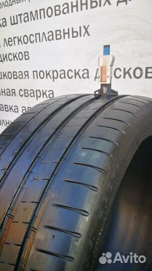 Michelin Pilot Super Sport 275/35 R22 104Y