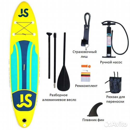 Доска для вейксерфинга JS335 Yellow