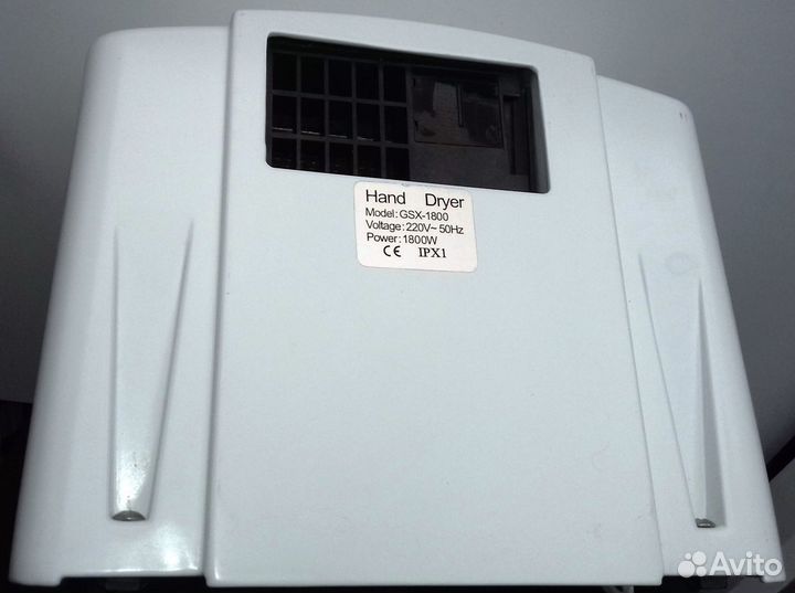 Сушилка для рук Ballu bahd-1800 GSX-18 Antivandal