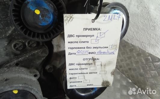 Двигатель дизельный toyota RAV 4 ZSA3 (ZML07AB01)