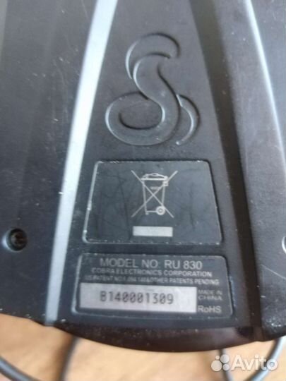 Антирадар Cobra 830