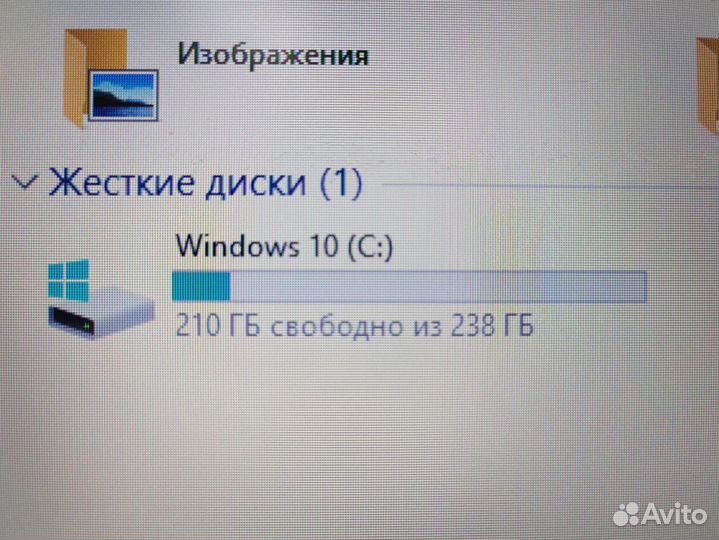 Игровой ноутбук HP с i5 и Windows 10 Обмен