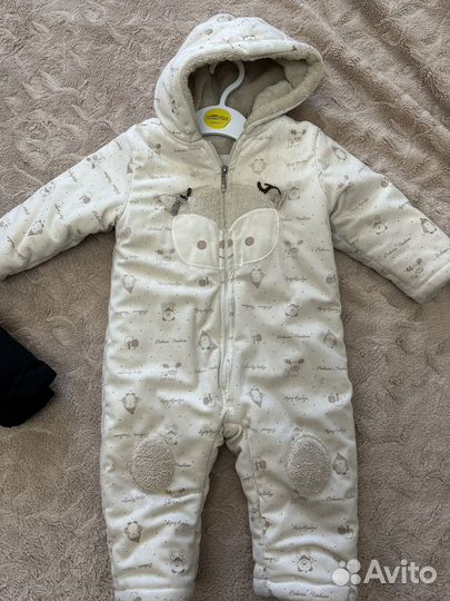 Комбинезон