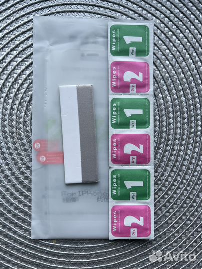 Гидрогелевая плёнка для iPhone 11