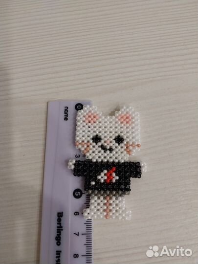 Игрушка Хёнджина