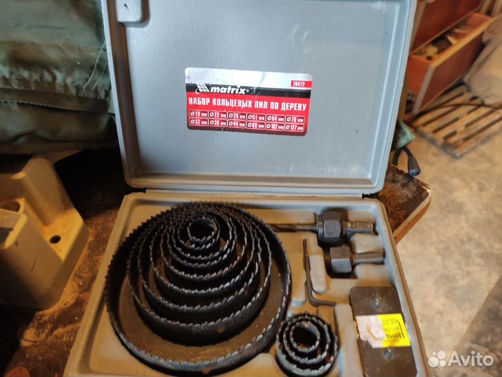 Фрезер. Фрезы. Набор кольцевых пил