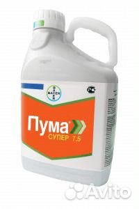 Пума Супер, пума суперт 7,5, ластик топ орфсюген с