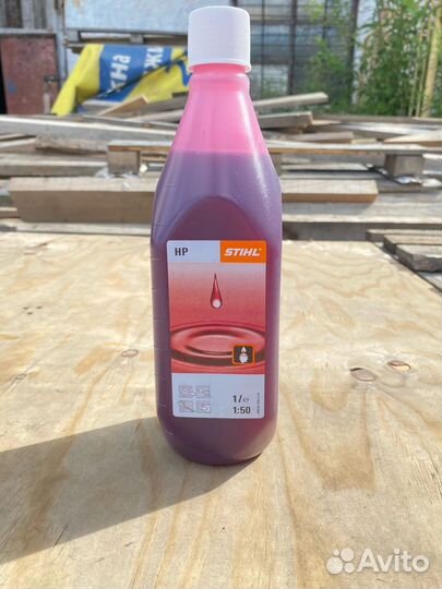 Масло моторное stihl