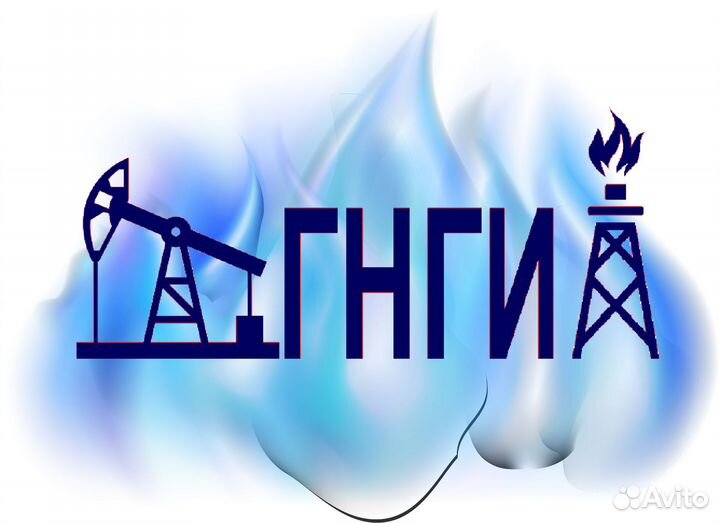 Слесарь кипиа