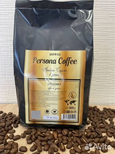 Кофе зерновой (опт/розница)