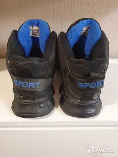 Ботинки демисезонные 34 размер Tom miki