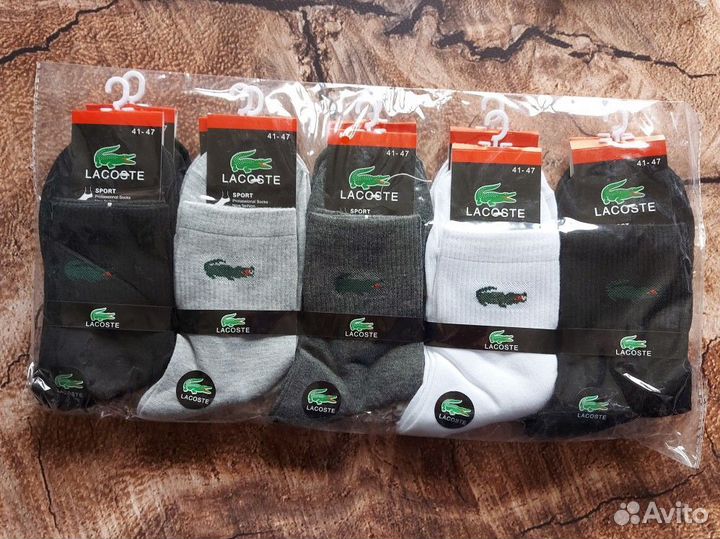 Носки Nike Adidas Puma Armani