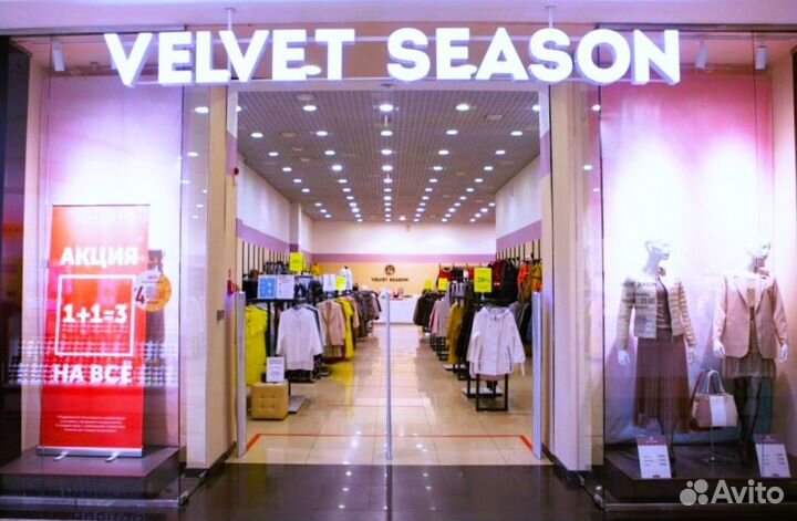 Заместитель управляющего ТК Академический