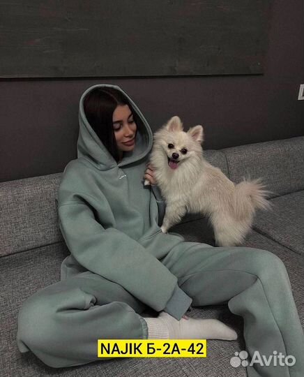 Костюм на флисе 42