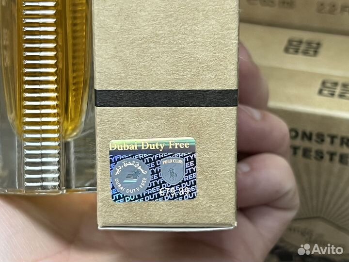 Tom ford soleil blanc