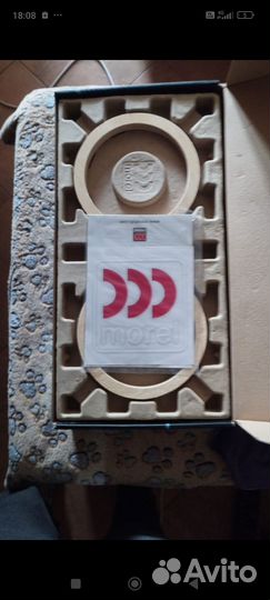 Автомобильные колонки