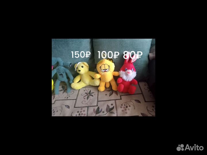 Мягкие игрушки новые