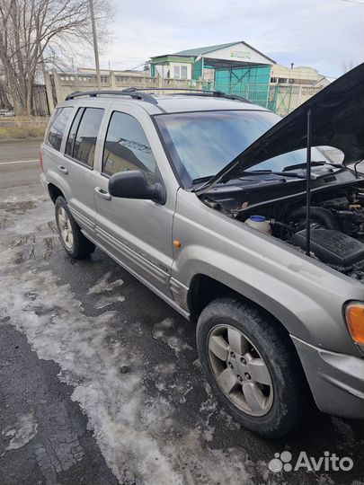 Авто разбор