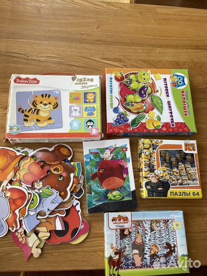 Пазлы, макси пазлы