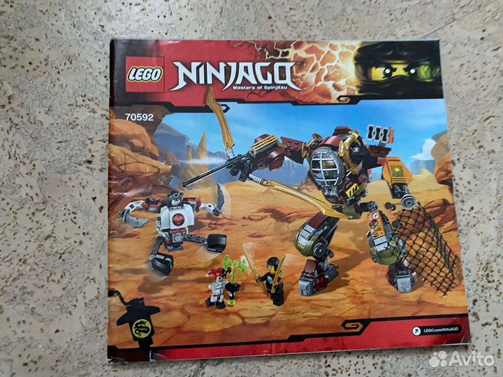 Инструкции Lego Technic, ninjaga