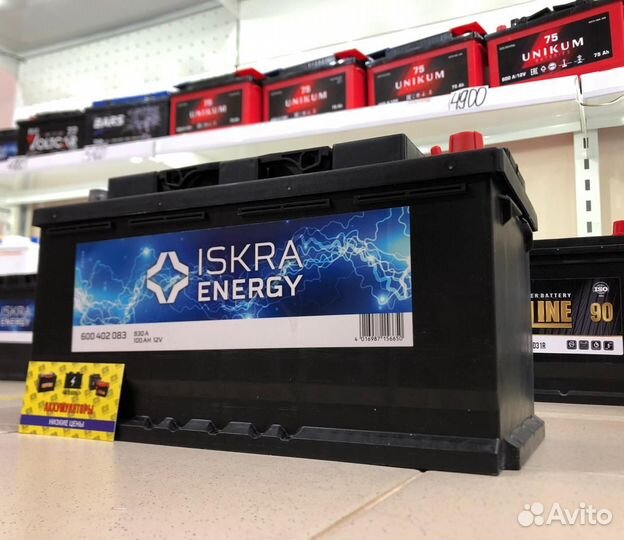 Аккумулятор Iskra Energy (Чехия) 100Ач 830А