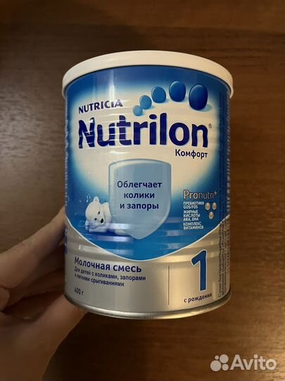 Детская смесь нутрилон комфорт