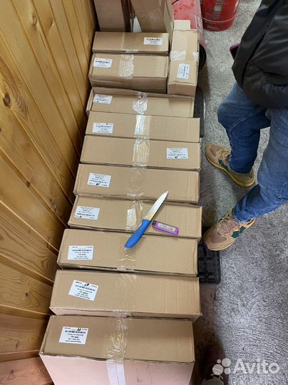 Курьерские пакеты