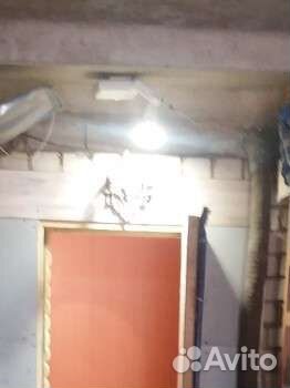 Светильник бу