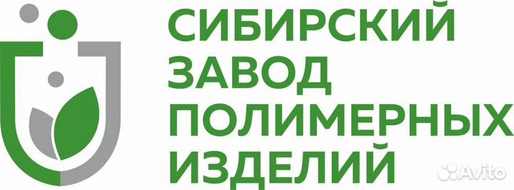 Подсобник разнорабочий