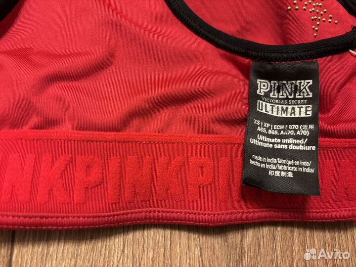 Топ спортивный pink