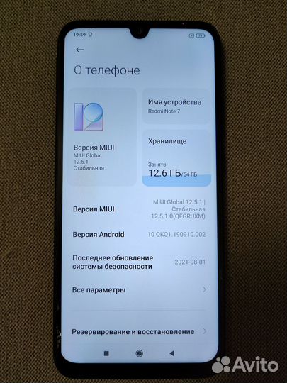 Xiaomi redmi note 7 4 64gb