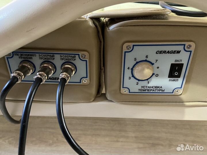 Массажная кровать ceragem CGM-M3500