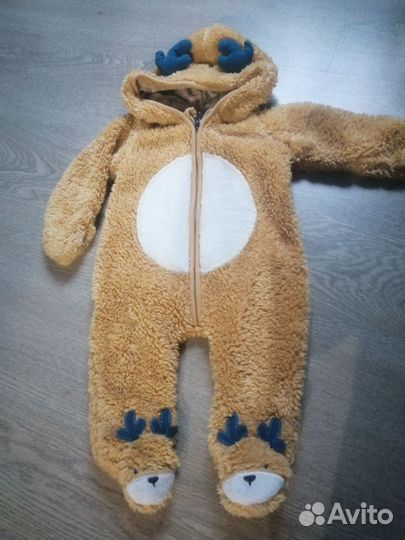 Костюм детский