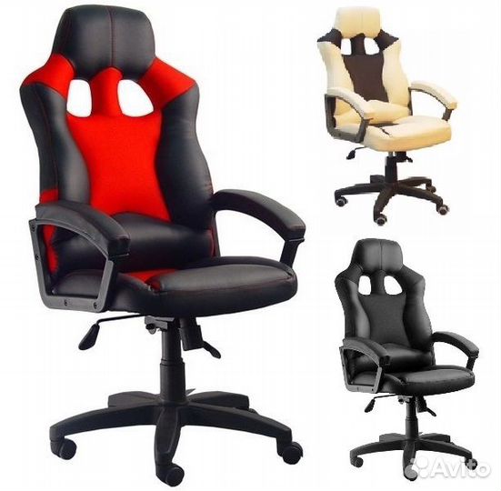 Игровое кресло