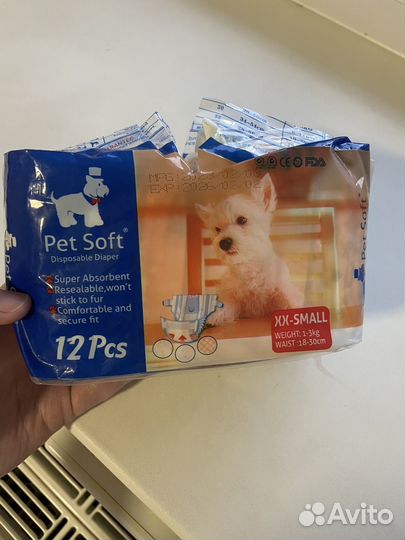 Подгузники для собак маленьких пород