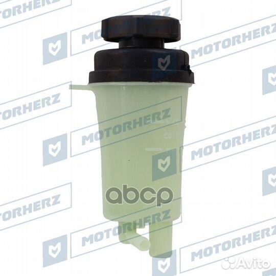 Бачок гур/эгур