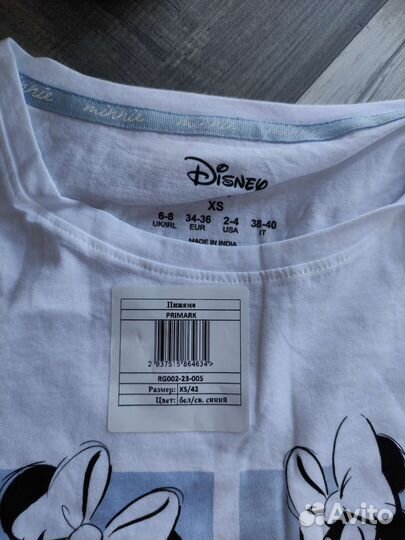 Пижама Primark
