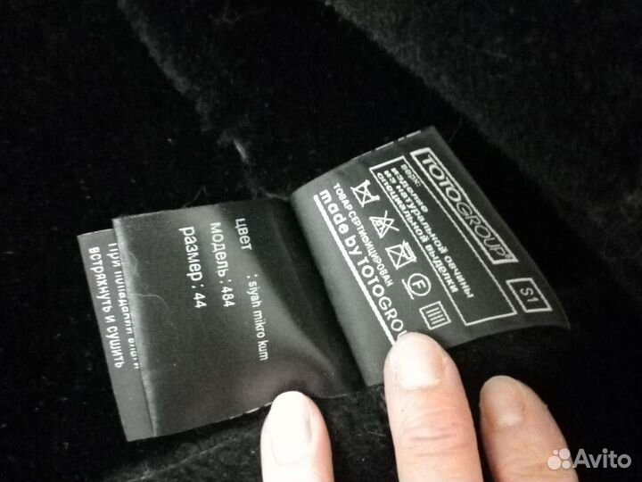 Дубленка натуральная женская тото