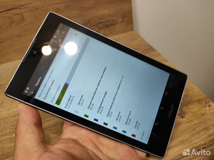 Asus ZenPad C 7.0 Z170MG P001