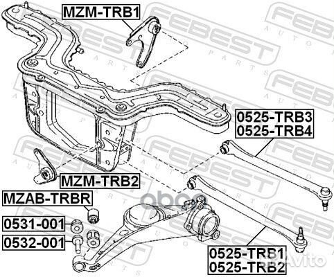 Тяга подвески верхняя зад прав mazda tribute