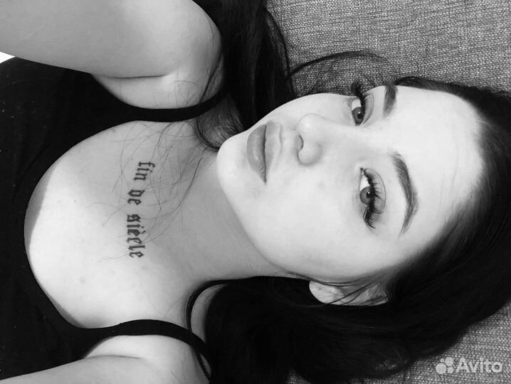 Помощник администратора